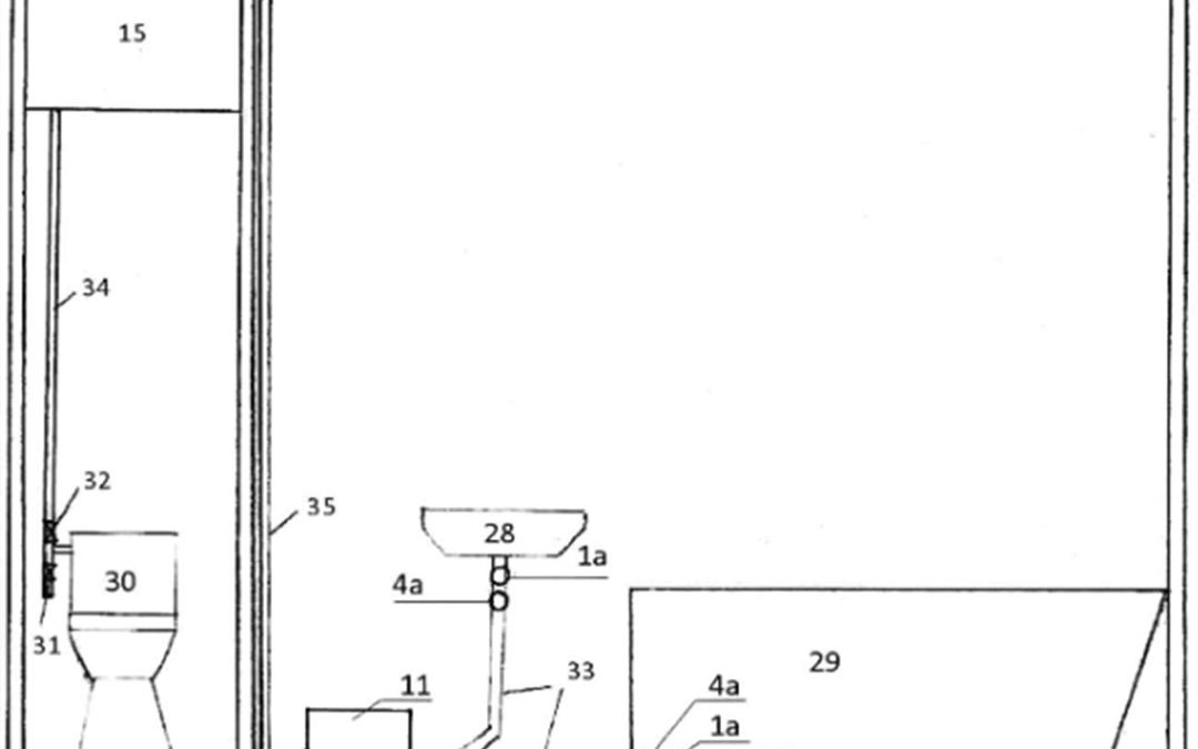 Closed, individual or integrated, automatic or semiautomatic equipment to recycle utility water